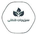 سبزیجات فلفلی بیطرفان